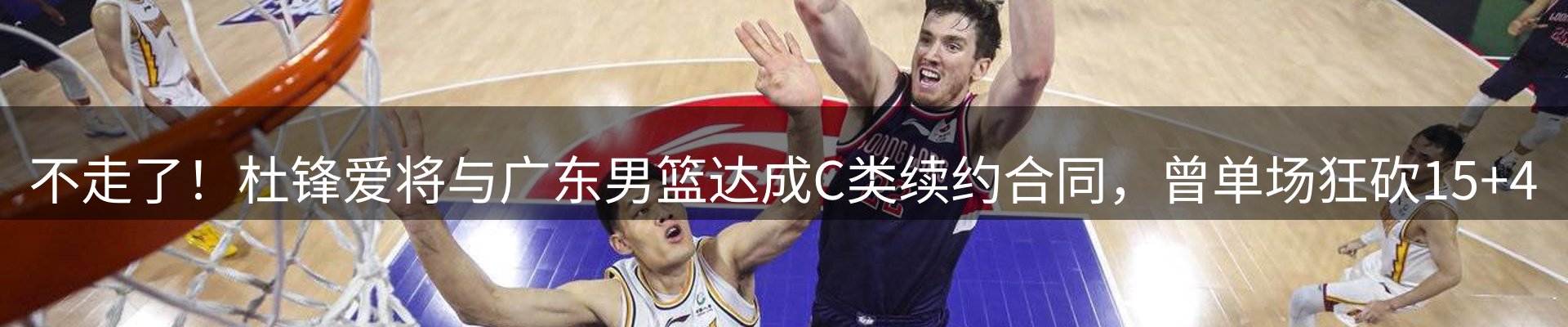 热点汇总