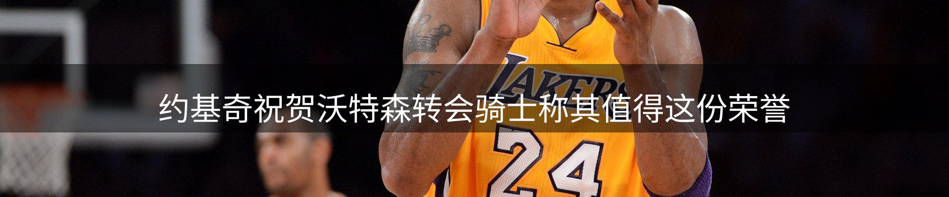 热点汇总