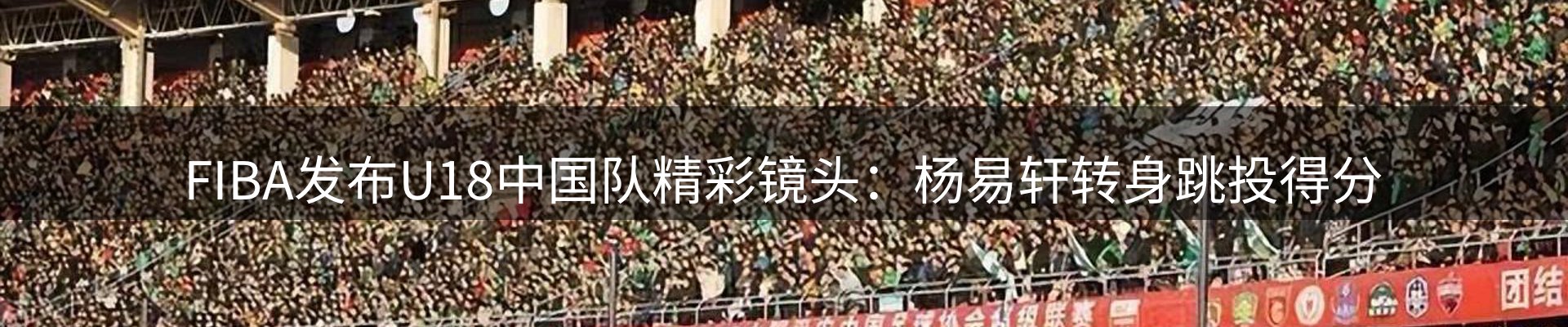 热点汇总